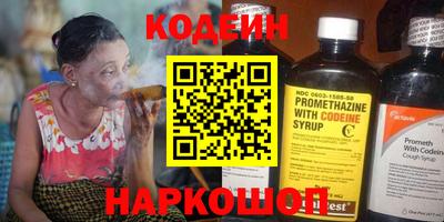 наркотики Жуковский
