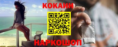 ГАЛЛЮЦИНОГЕННЫЕ ГРИБЫ Заволжье