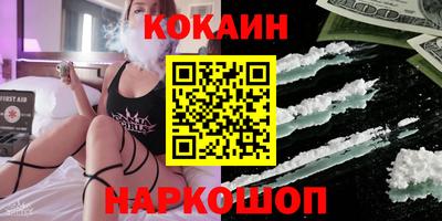 ГАЛЛЮЦИНОГЕННЫЕ ГРИБЫ Заволжье