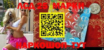 ГАЛЛЮЦИНОГЕННЫЕ ГРИБЫ Заволжье
