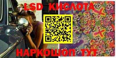ГАЛЛЮЦИНОГЕННЫЕ ГРИБЫ Заволжье