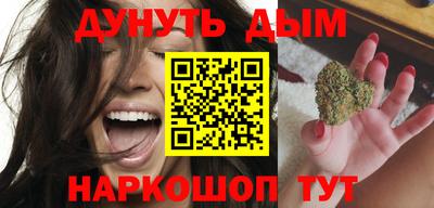 стафф Заводоуковск