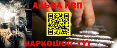 ГАЛЛЮЦИНОГЕННЫЕ ГРИБЫ Заволжье