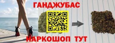 ГАЛЛЮЦИНОГЕННЫЕ ГРИБЫ Заволжье
