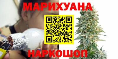 ГАЛЛЮЦИНОГЕННЫЕ ГРИБЫ Заволжье