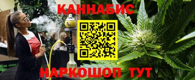 ГАЛЛЮЦИНОГЕННЫЕ ГРИБЫ Заволжье