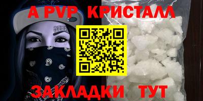 ГАЛЛЮЦИНОГЕННЫЕ ГРИБЫ Заволжье