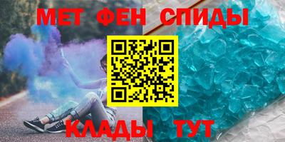 наркотики Жуковский