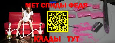 ГАЛЛЮЦИНОГЕННЫЕ ГРИБЫ Заволжье