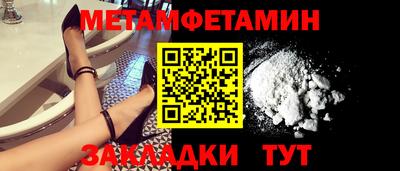 ГАЛЛЮЦИНОГЕННЫЕ ГРИБЫ Заволжье