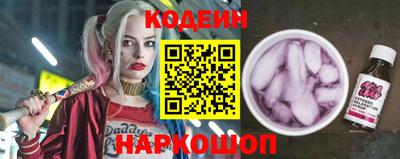 наркотики Жуковский