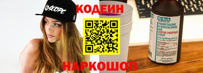ГАЛЛЮЦИНОГЕННЫЕ ГРИБЫ Заволжье