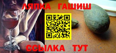 ГАЛЛЮЦИНОГЕННЫЕ ГРИБЫ Заволжье