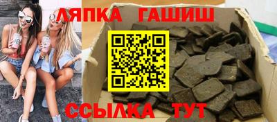 ГАЛЛЮЦИНОГЕННЫЕ ГРИБЫ Заволжье