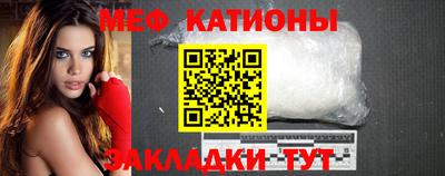 наркотики Жуковский