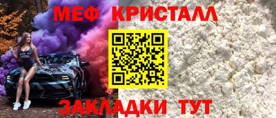 ГАЛЛЮЦИНОГЕННЫЕ ГРИБЫ Заволжье
