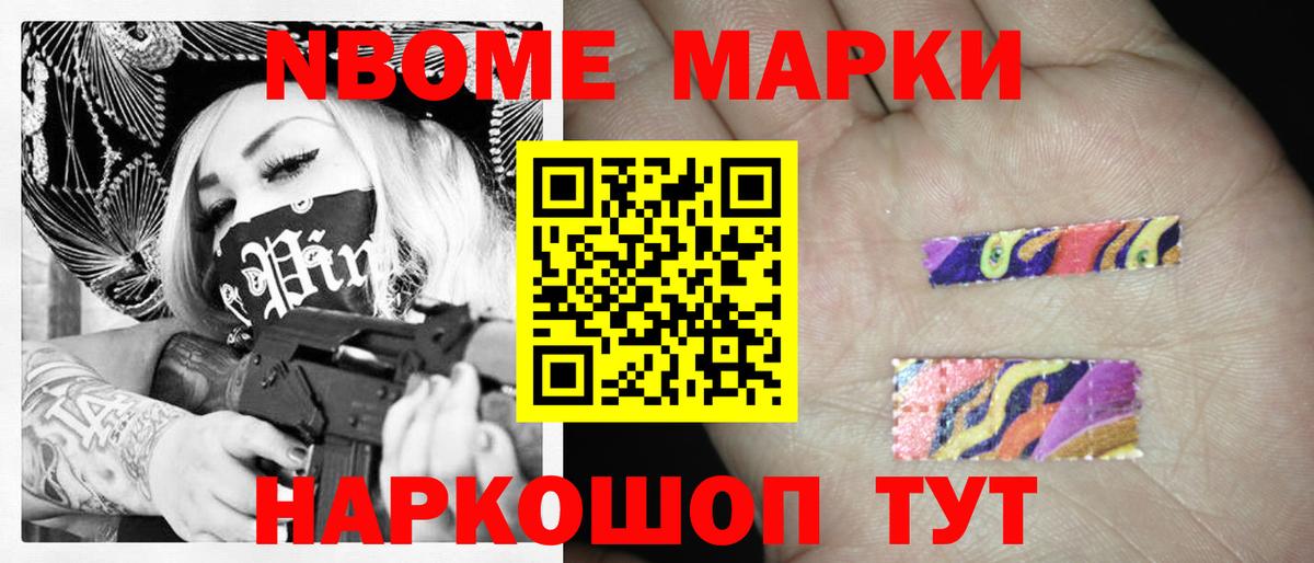 Буйнакск  Лсд 25 экстази  LSD-25 экстази кислота  Вход с VPN  ЛСД экстази ecstasy 